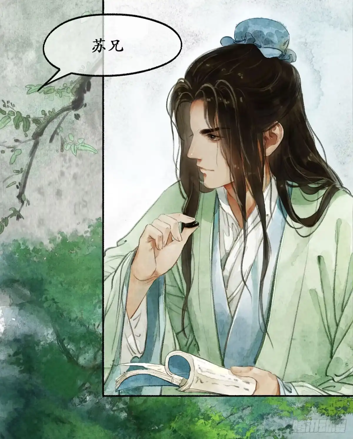 《琅琊榜》南境统帅 第31页