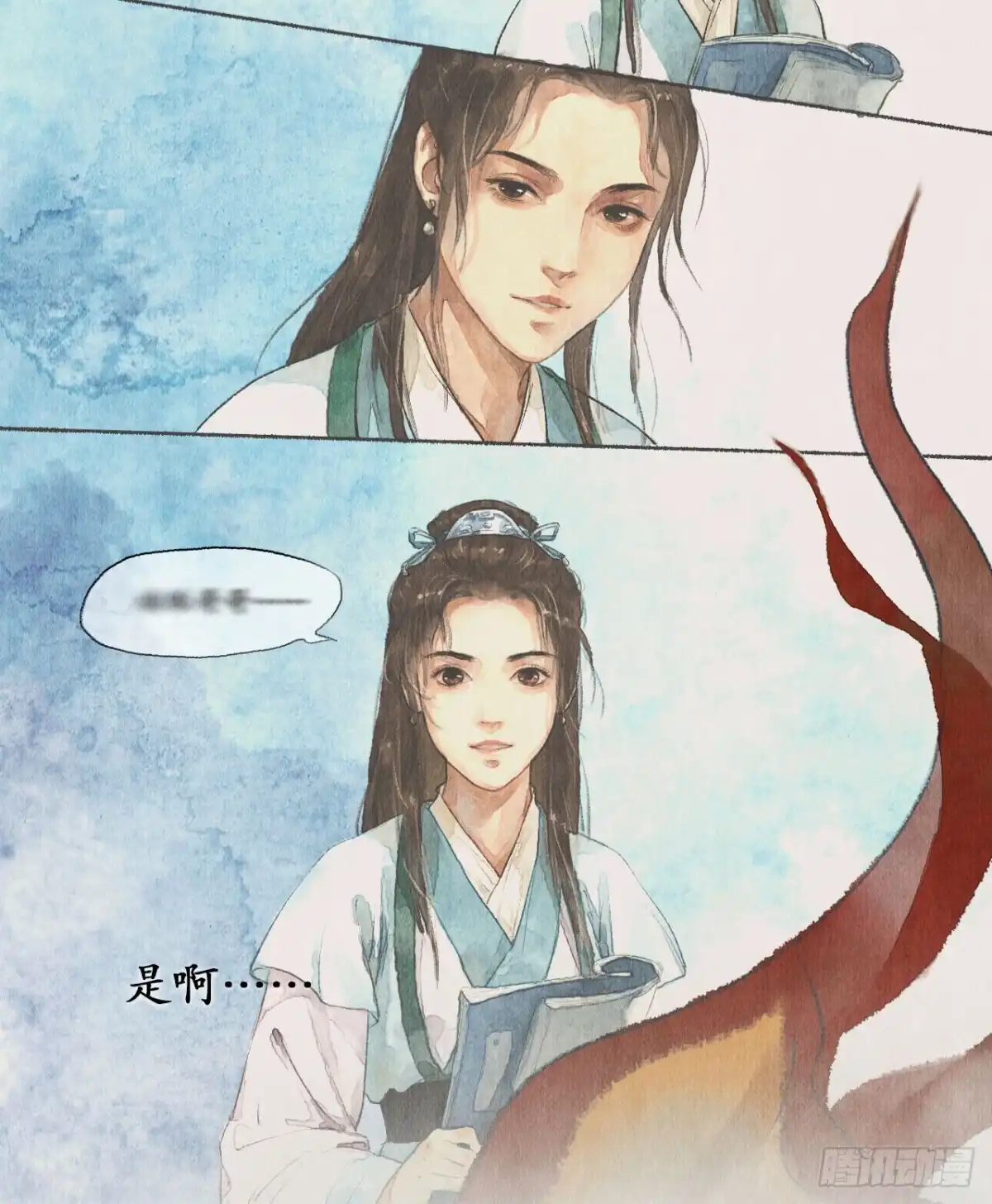 《琅琊榜》南境统帅 第7页