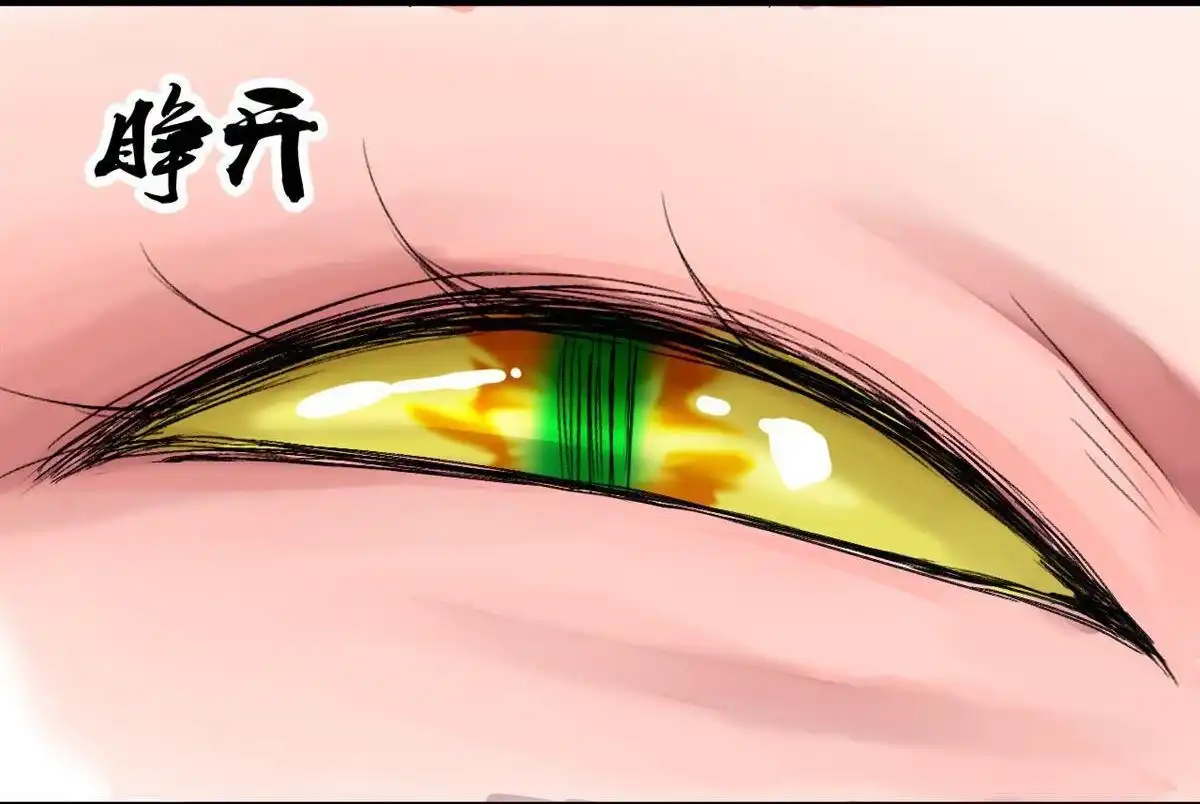 《蓝灵纪-超灵事件图鉴》第10回 哥哥！ 第33页