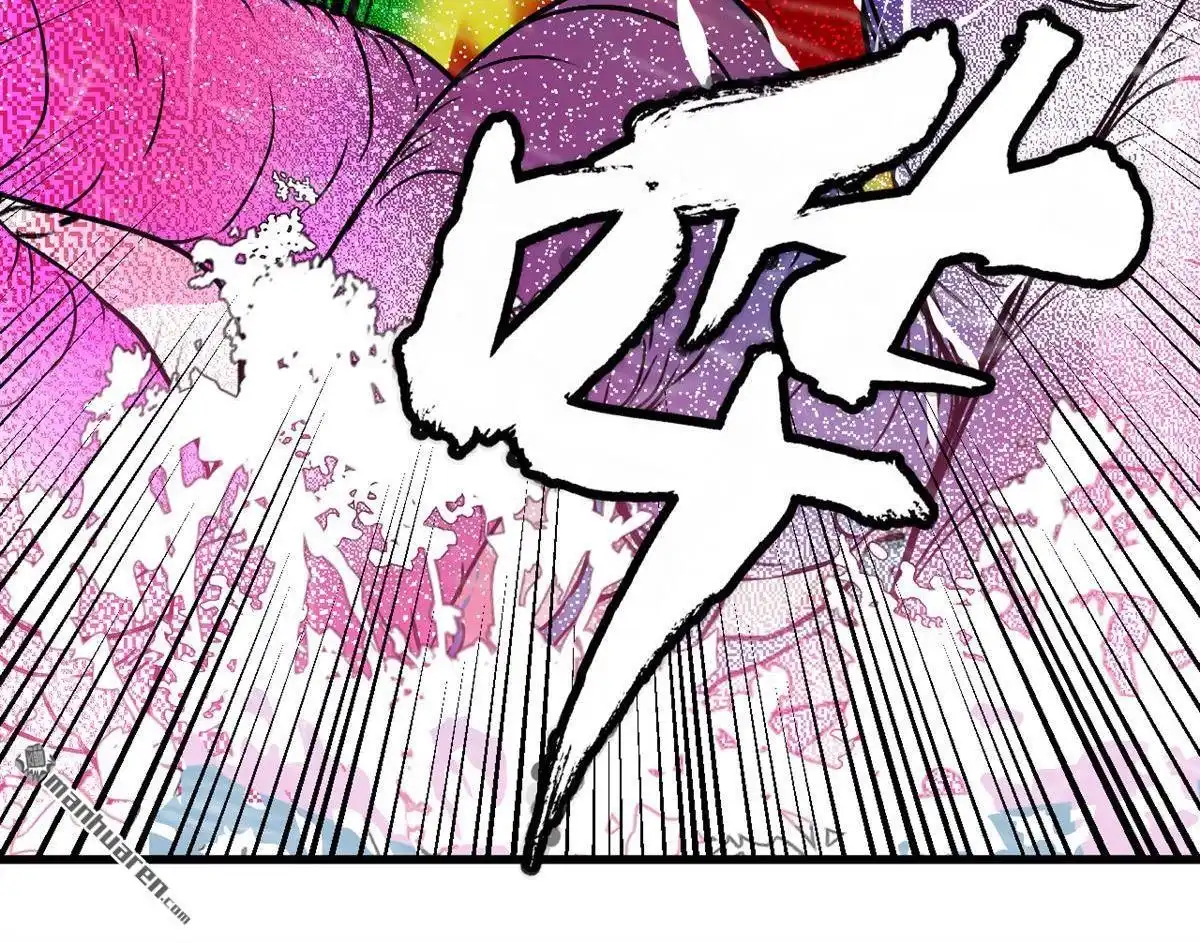《蓝灵纪-超灵事件图鉴》第10回 哥哥！ 第36页