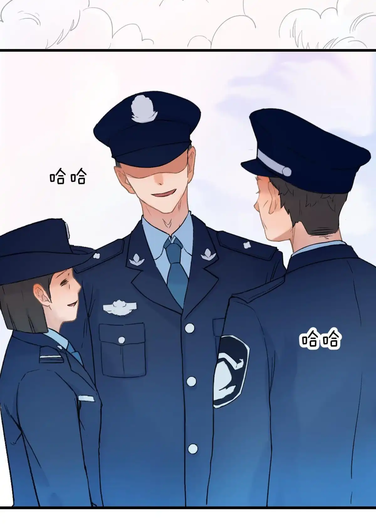 《蓝灵纪-超灵事件图鉴》第11回 来！一家人！ 第14页
