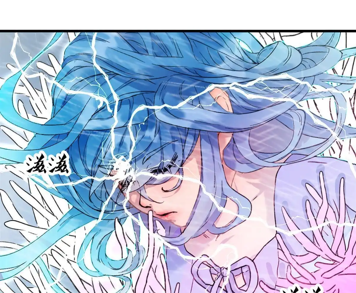 《蓝灵纪-超灵事件图鉴》第11回 来！一家人！ 第28页