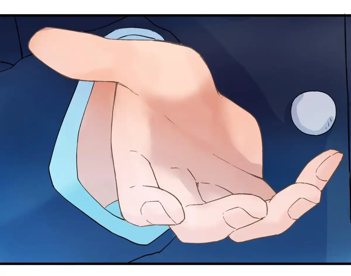 《蓝灵纪-超灵事件图鉴》第11回 来！一家人！ 第26页