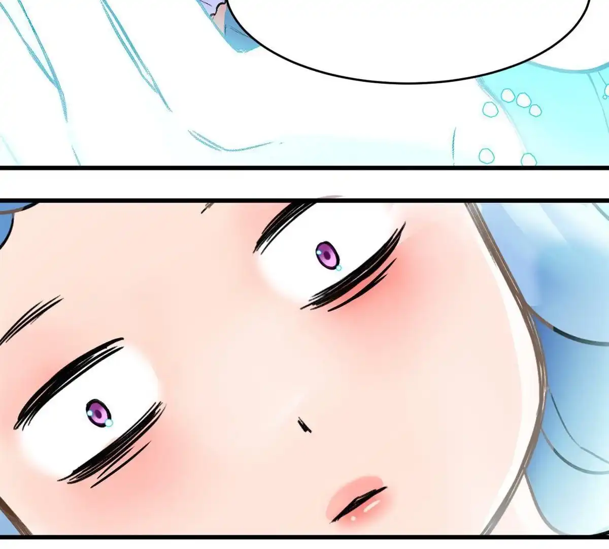 《蓝灵纪-超灵事件图鉴》第19回 相同的选择 第55页