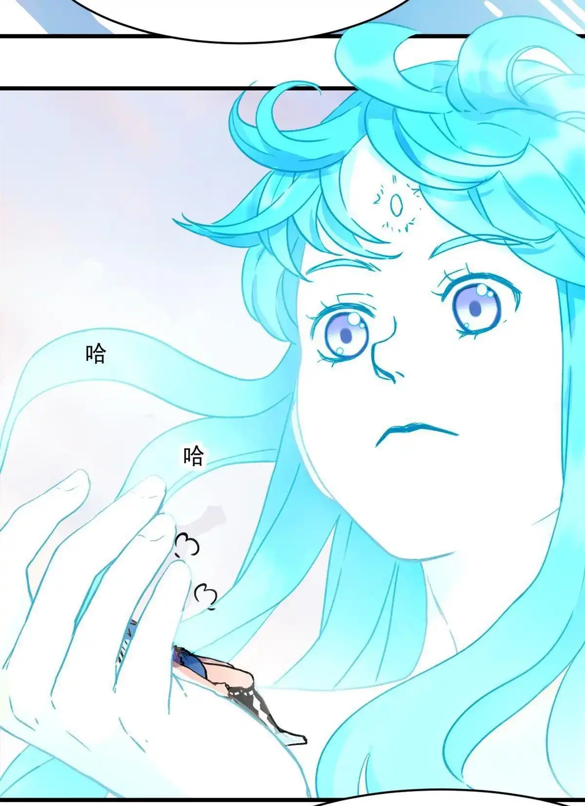 《蓝灵纪-超灵事件图鉴》第19回 相同的选择 第8页