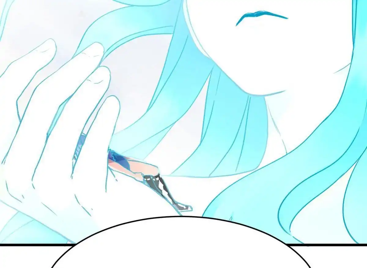 《蓝灵纪-超灵事件图鉴》第19回 相同的选择 第19页