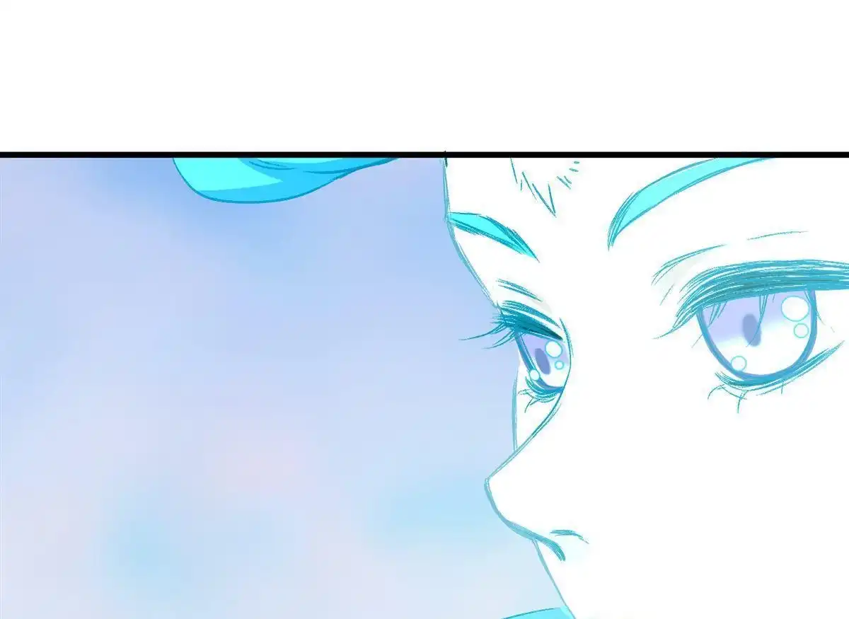 《蓝灵纪-超灵事件图鉴》第20回 约定 第31页