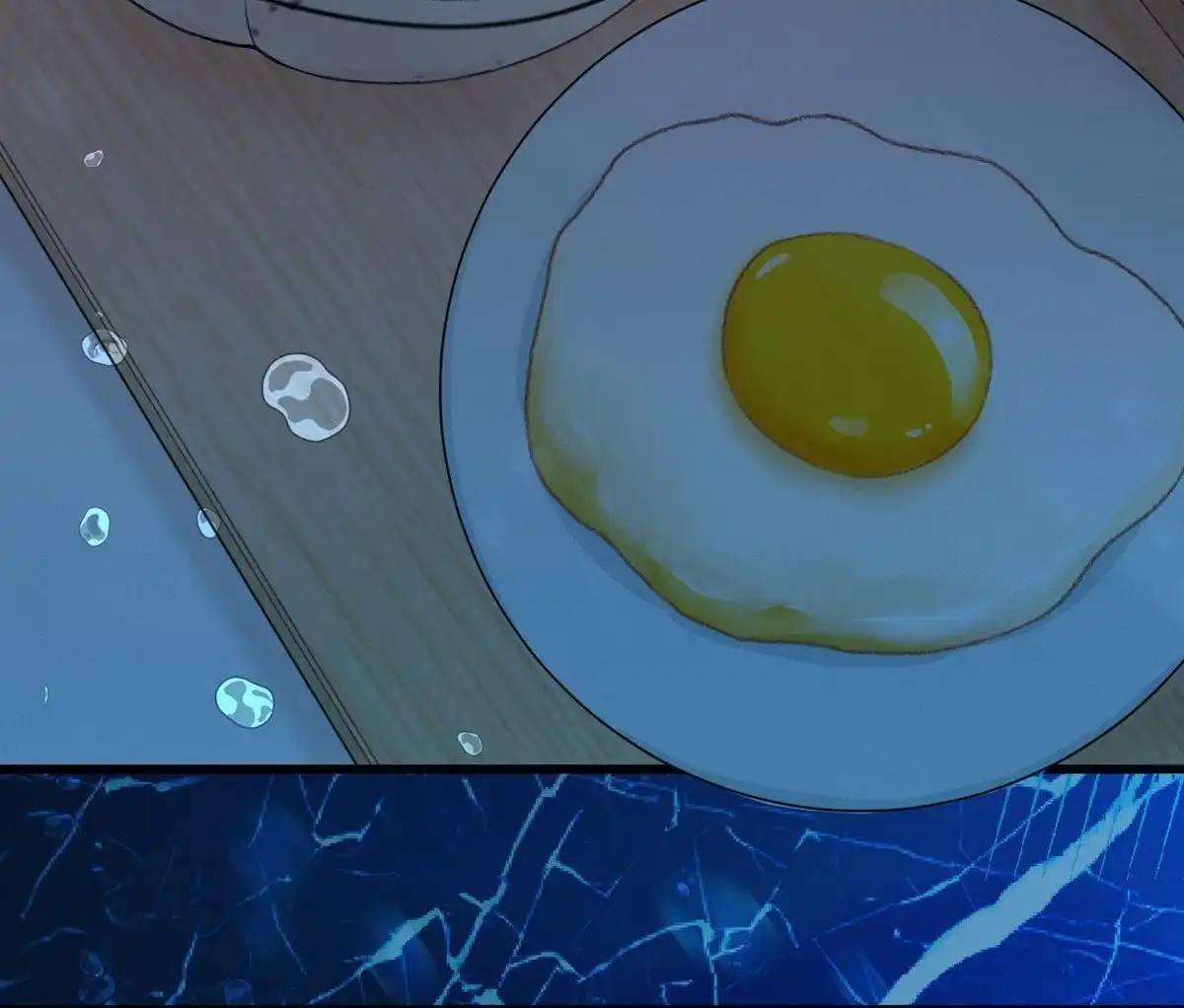 《蓝灵纪-超灵事件图鉴》第6回 我饿了！？ 第31页