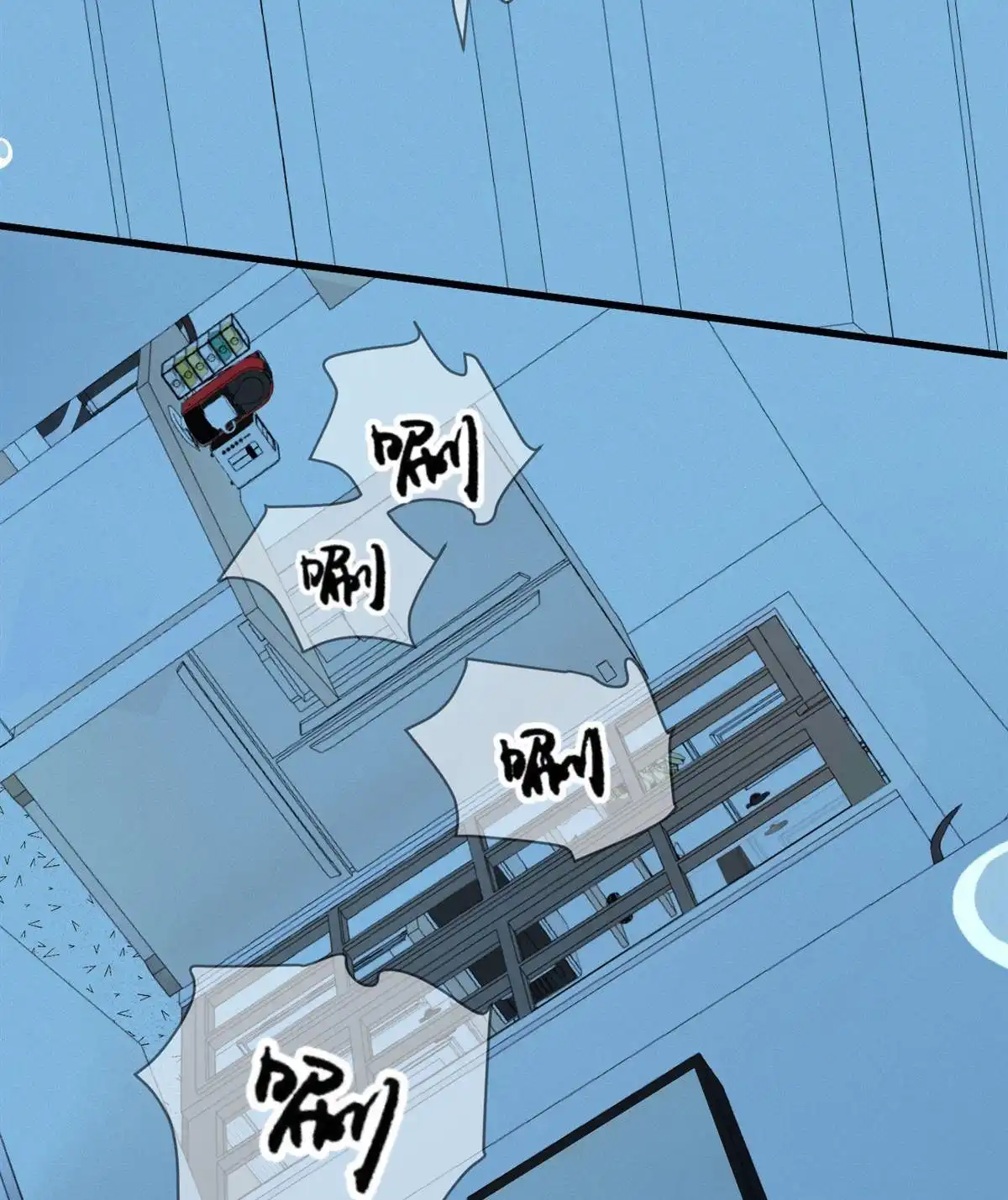 《蓝灵纪-超灵事件图鉴》第6回 我饿了！？ 第28页