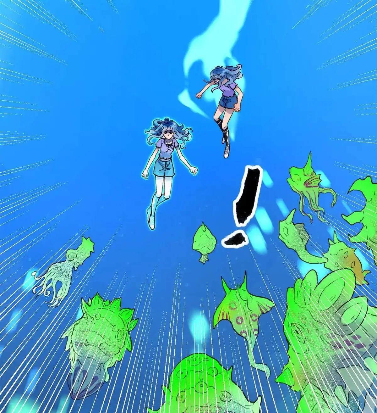 《蓝灵纪-超灵事件图鉴》第7回 上天了！ 第5页