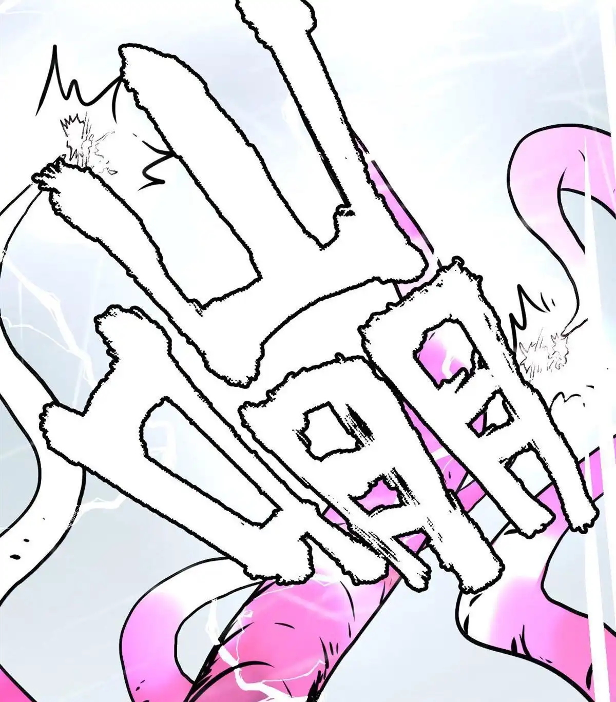 《蓝灵纪-超灵事件图鉴》第8回 带我走! 第31页