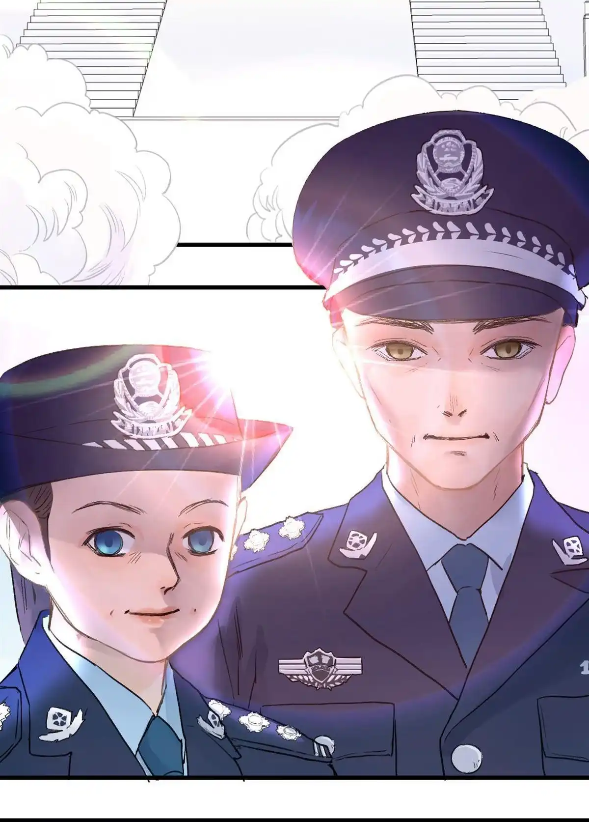 《蓝灵纪-超灵事件图鉴》第8回 带我走! 第67页