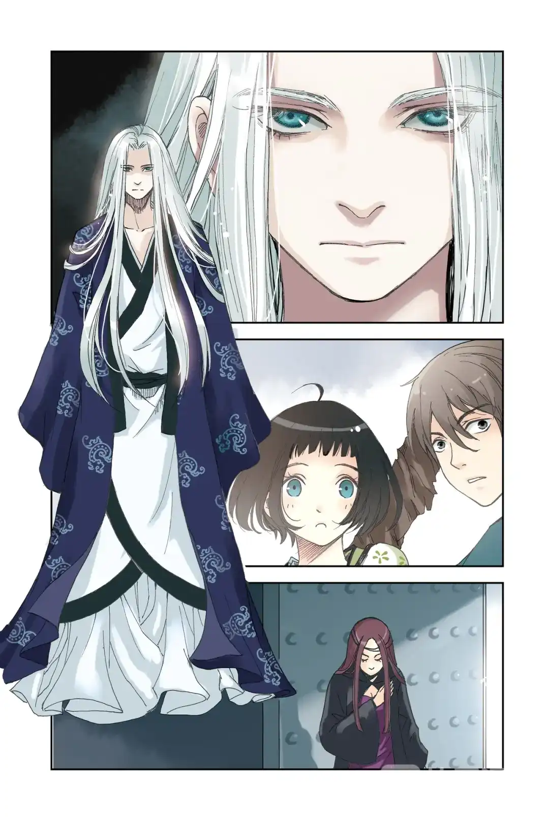 《蓝鲤镇》第23回 第8页