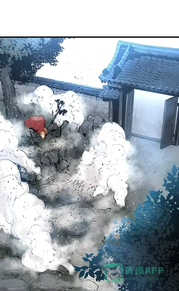 《兰若怪谈》第9话 第6页