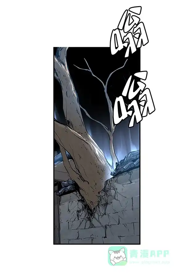 《兰若怪谈》第9话 第55页