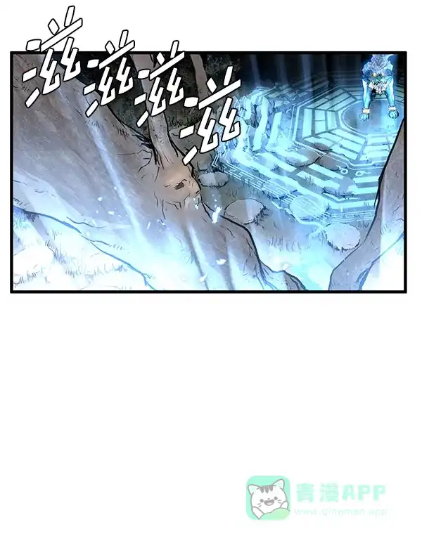 《兰若怪谈》第9话 第50页