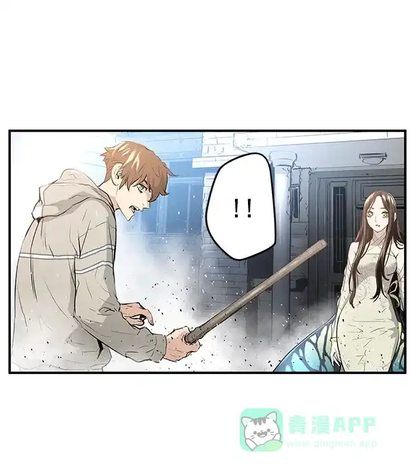《兰若怪谈》第9话 第29页