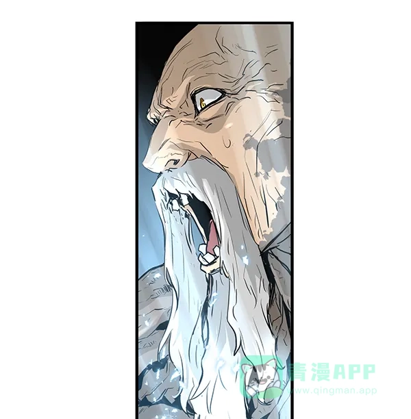 《兰若怪谈》第9话 第36页