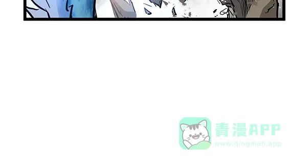 《兰若怪谈》第9话 第11页