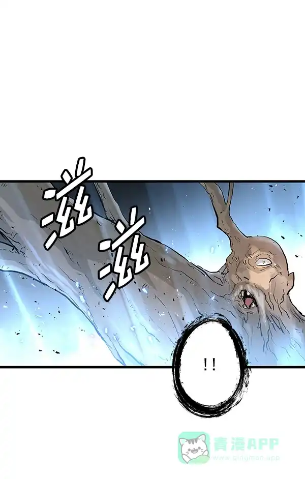 《兰若怪谈》第9话 第49页