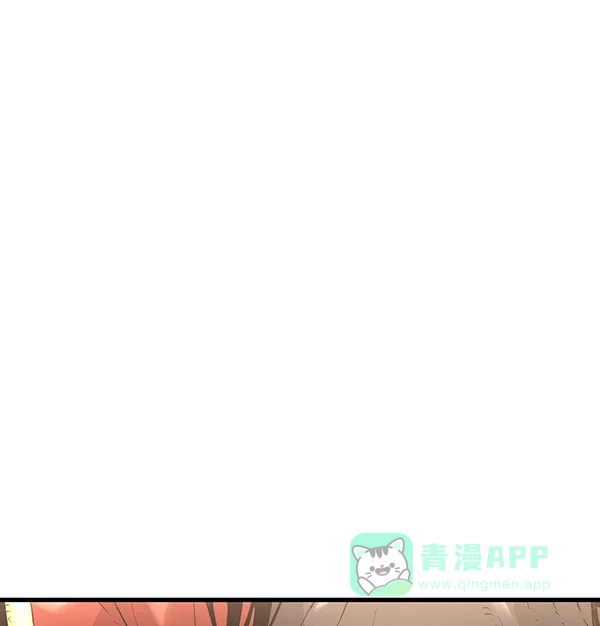 《兰若怪谈》第9话 第16页