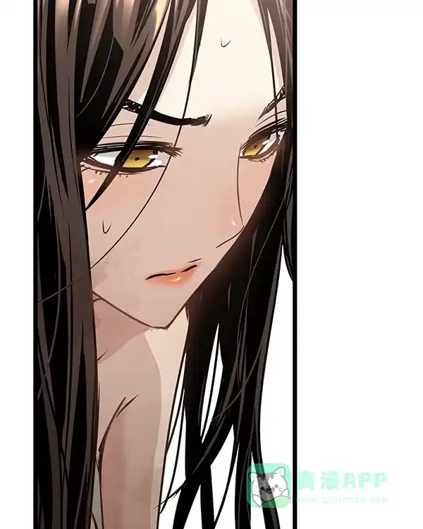 《兰若怪谈》第99话 第75页