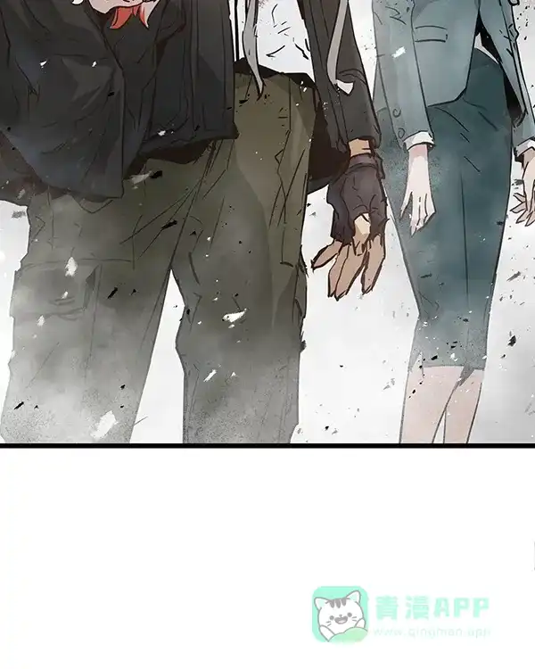 《兰若怪谈》第99话 第84页