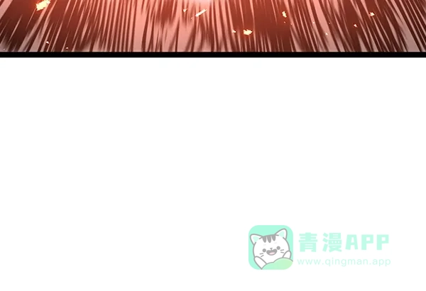 《兰若怪谈》第99话 第120页
