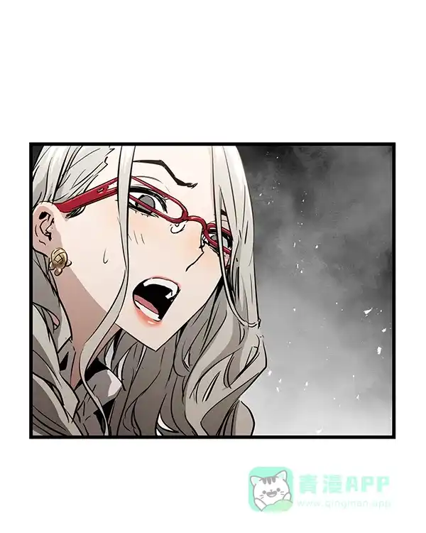 《兰若怪谈》第99话 第79页
