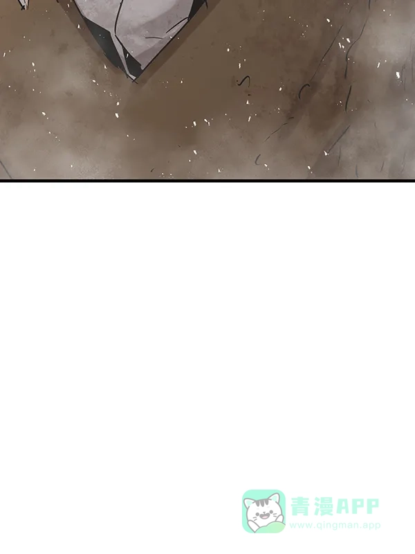 《兰若怪谈》第99话 第32页