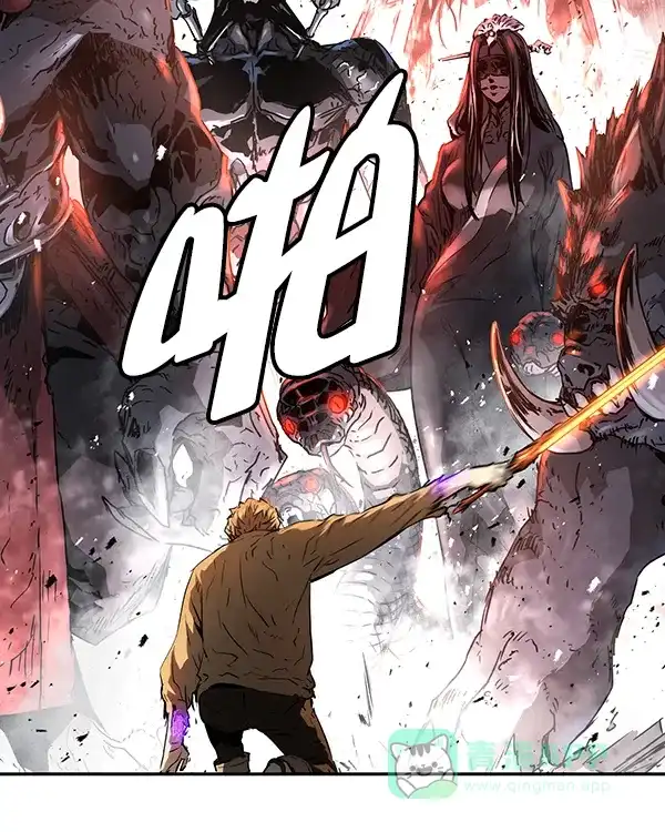 《兰若怪谈》第99话 第37页