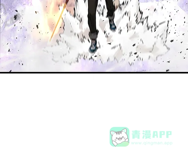 《兰若怪谈》第99话 第57页