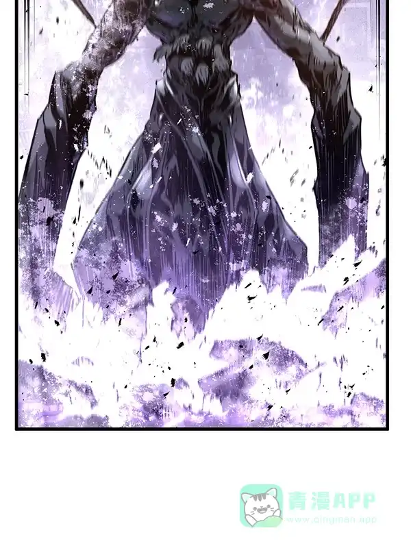 《兰若怪谈》第99话 第52页