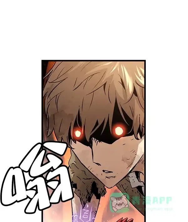 《兰若怪谈》第99话 第67页
