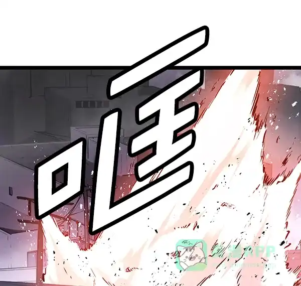 《兰若怪谈》第99话 第71页