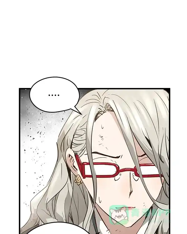 《兰若怪谈》第99话 第97页