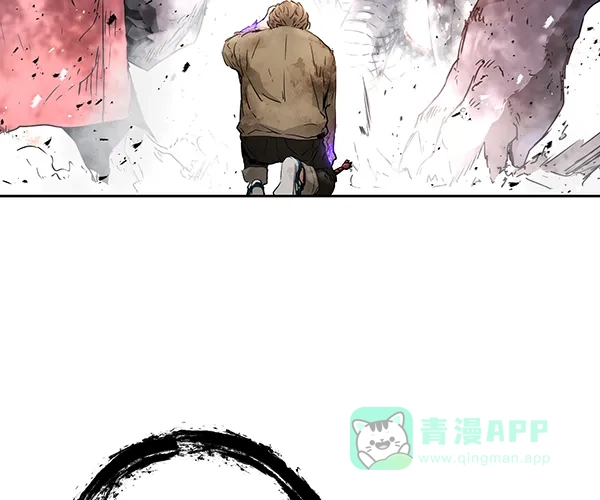 《兰若怪谈》第99话 第20页