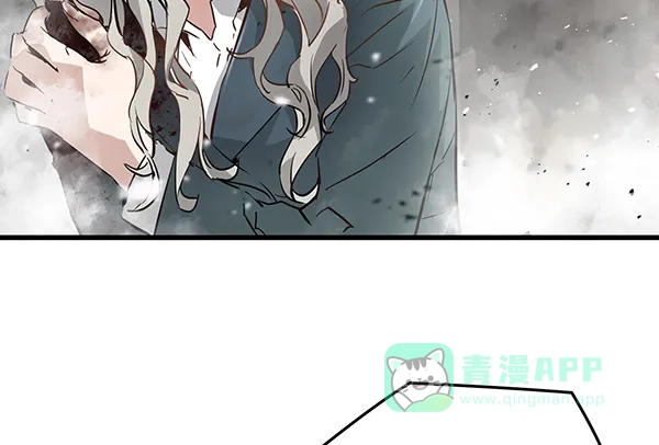 《兰若怪谈》第99话 第16页
