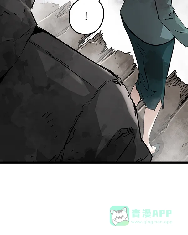 《兰若怪谈》第99话 第81页