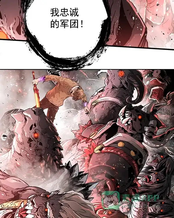 《兰若怪谈》第100话 第25页