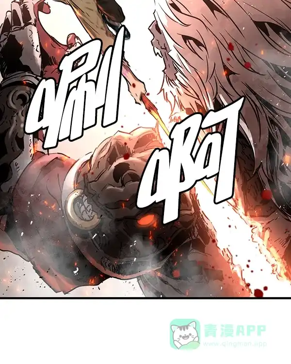《兰若怪谈》第100话 第30页