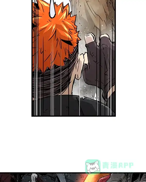 《兰若怪谈》第100话 第84页