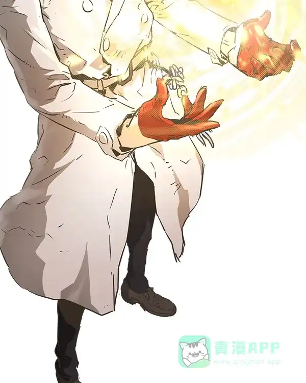 《兰若怪谈》第100话 第163页