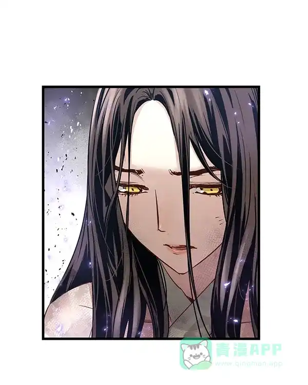 《兰若怪谈》第100话 第59页