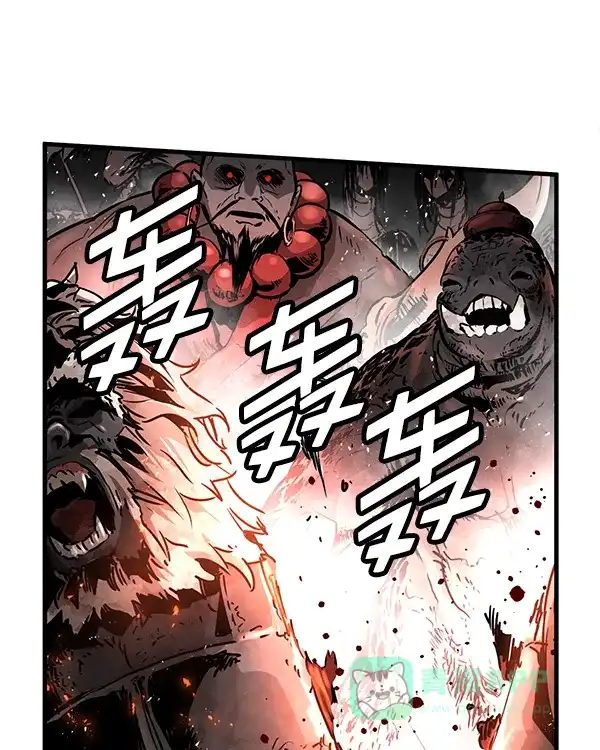 《兰若怪谈》第100话 第31页