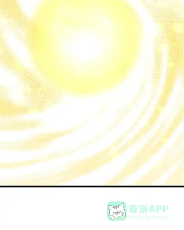《兰若怪谈》第100话 第165页