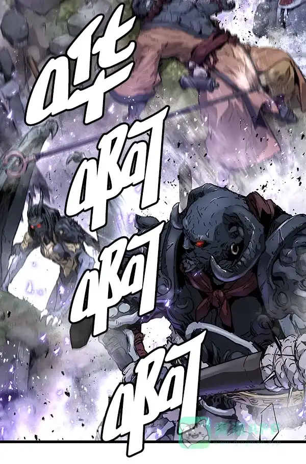 《兰若怪谈》第100话 第125页