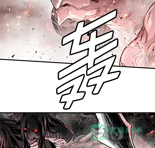 《兰若怪谈》第100话 第18页