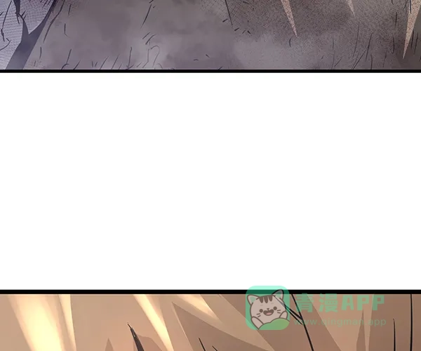 《兰若怪谈》第100话 第105页