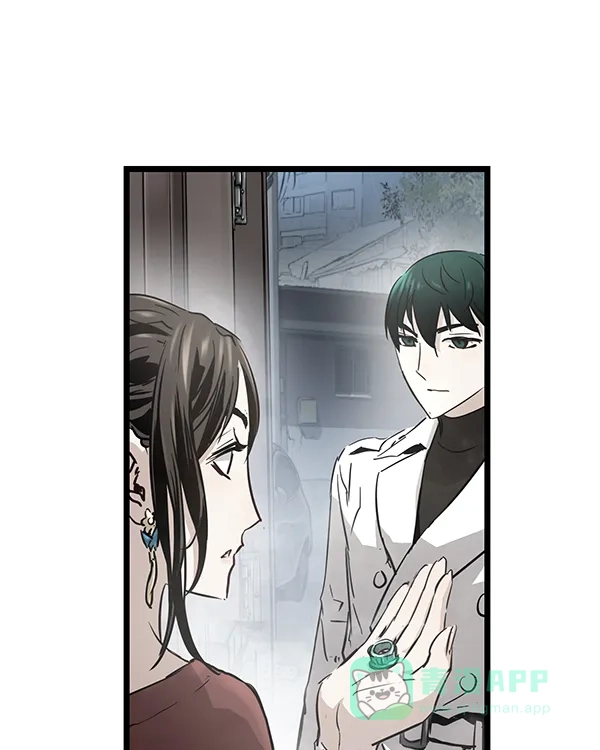 《兰若怪谈》第100话 第151页
